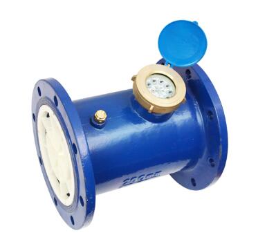 水平螺翼式濕式冷水水表C型