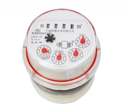 光電直讀干式水表機芯