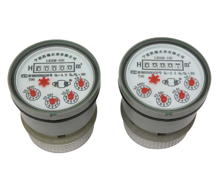 旋翼式干式熱水表機芯