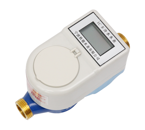 IC Series Base Meter