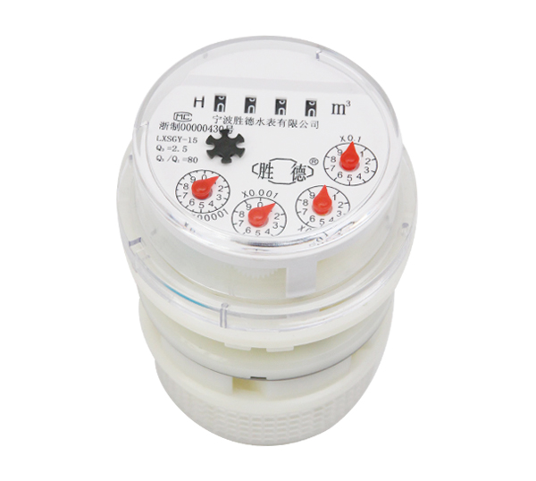 光電直讀干式水表機芯