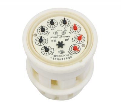 Rotor wet type C-type hot water movement