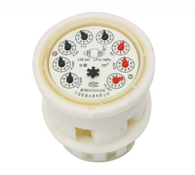 Rotor wet type C-type hot water movement