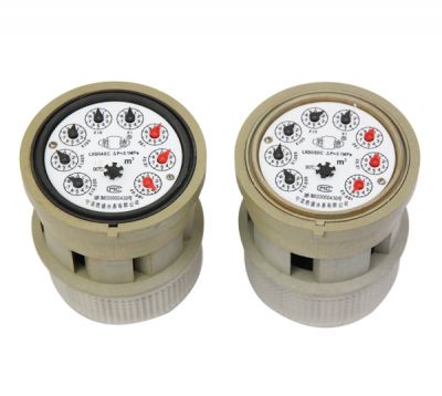 Rotor wet type C-type hot water movement