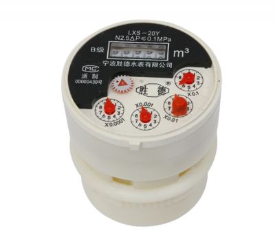 E rotary-type semi-wet liquid seal movement